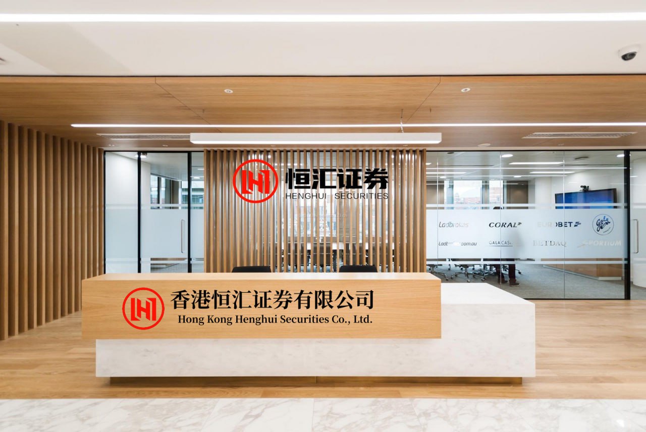 专业配资开户